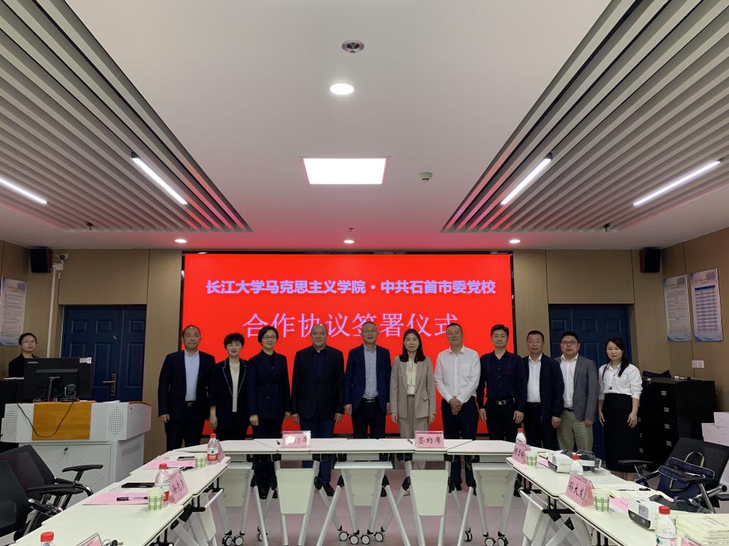 球王会平台