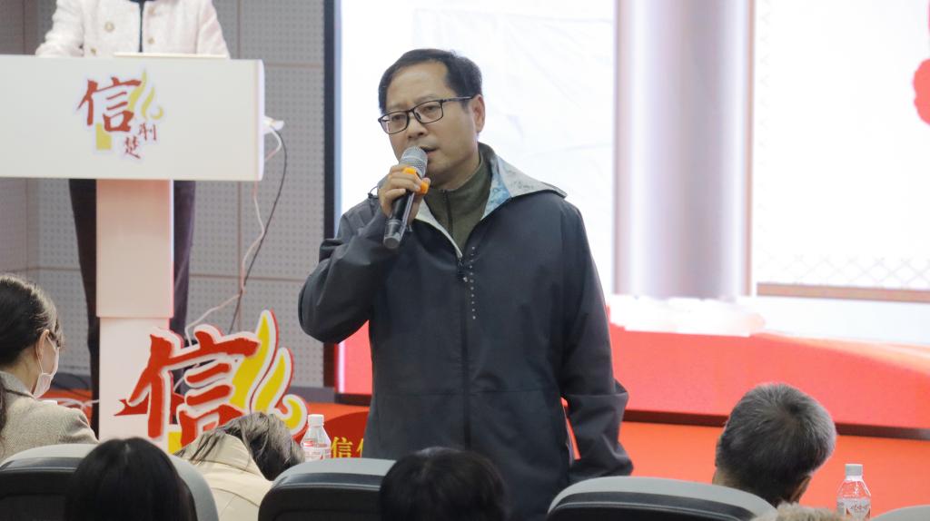 球王会平台