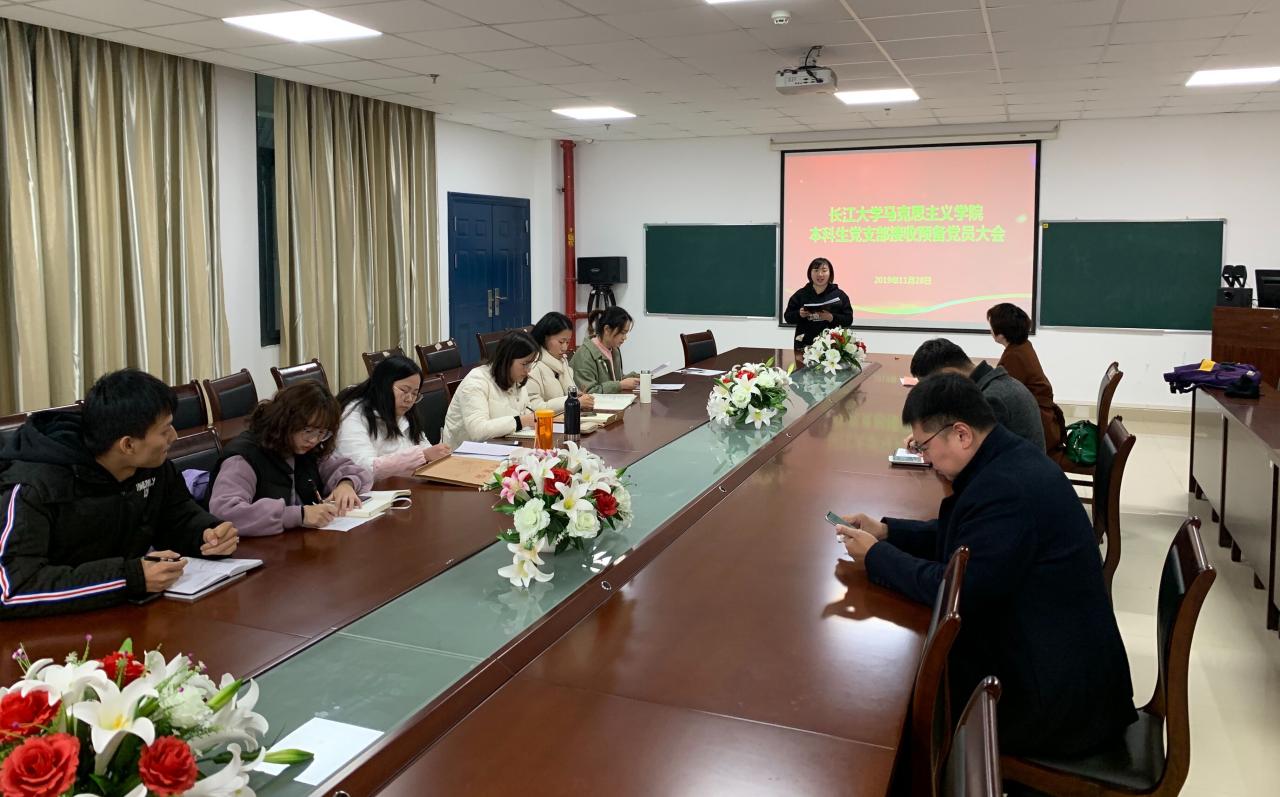 球王会平台
