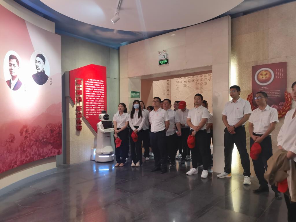 球王会平台
