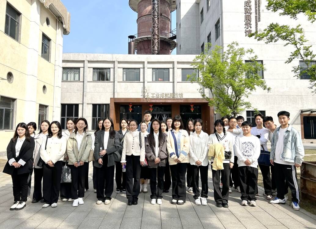 球王会平台