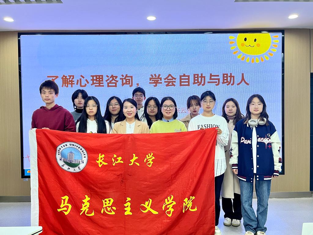 球王会平台