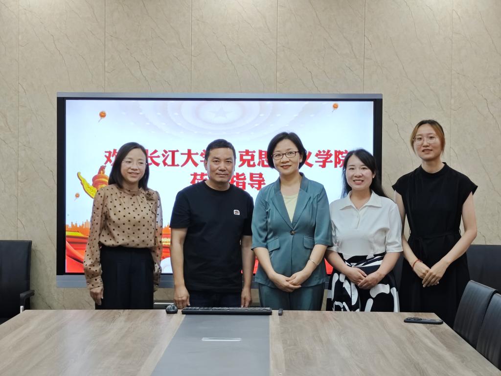 球王会平台