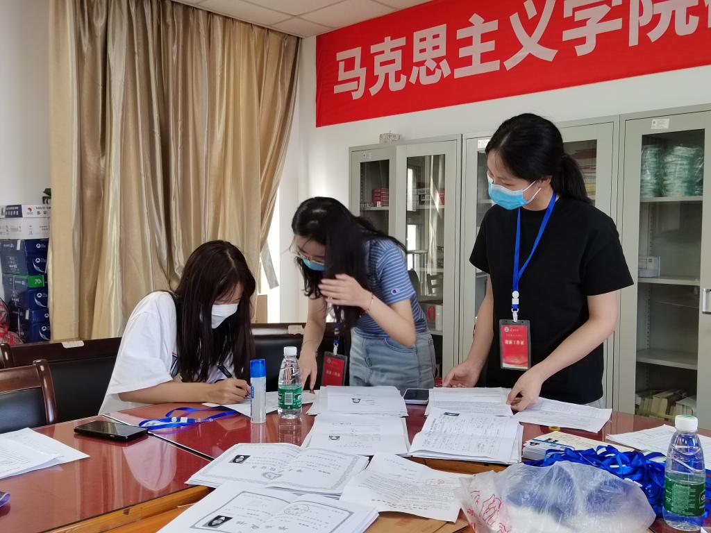 球王会平台