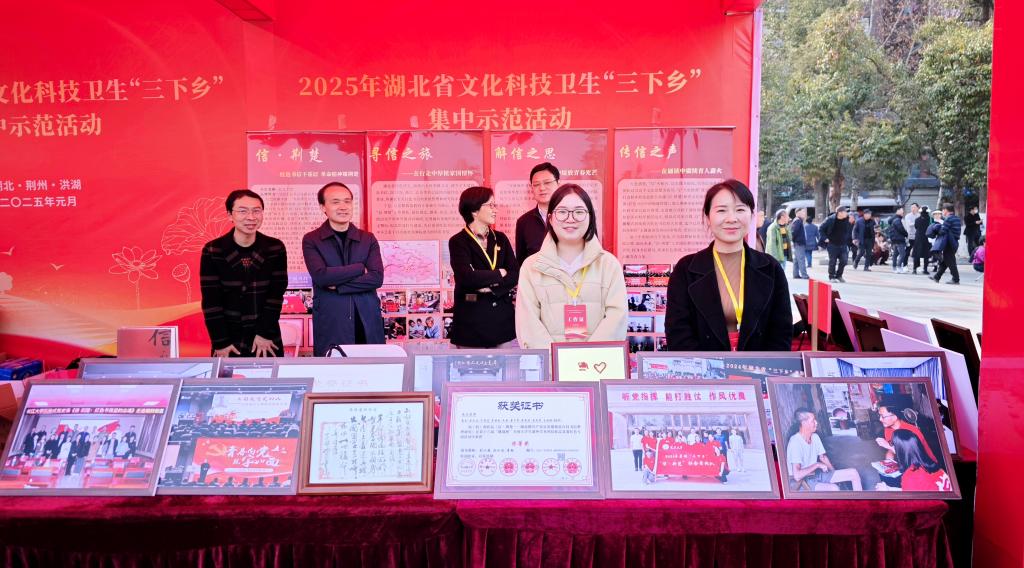 球王会平台