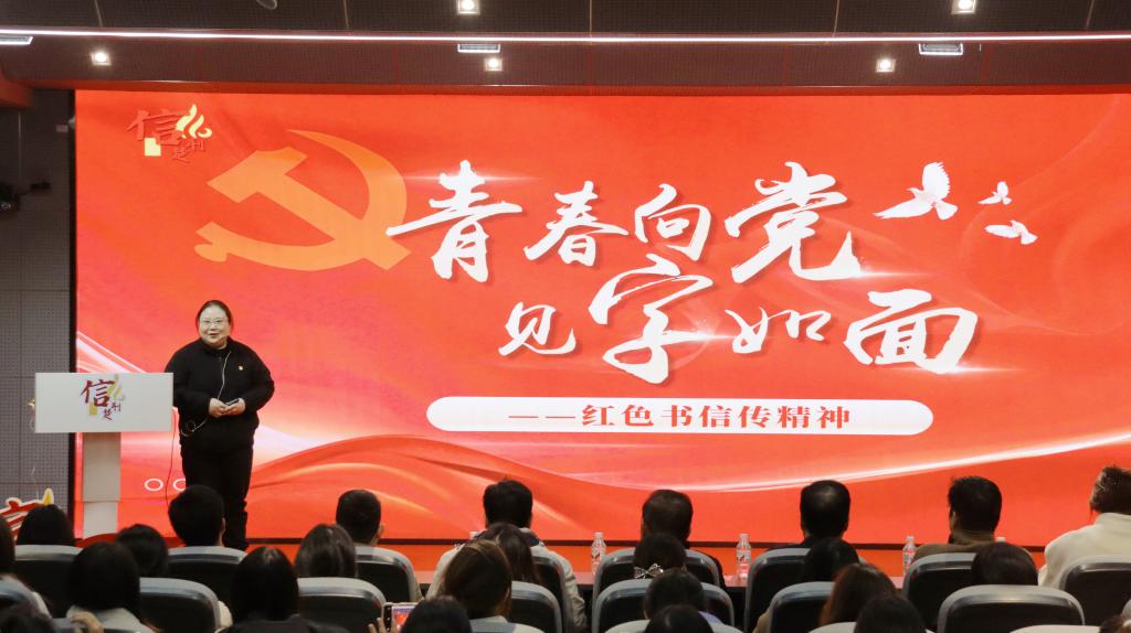 球王会平台
