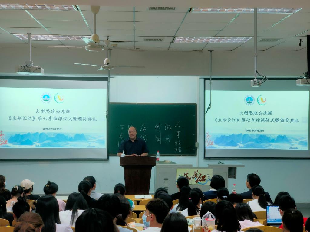 球王会平台