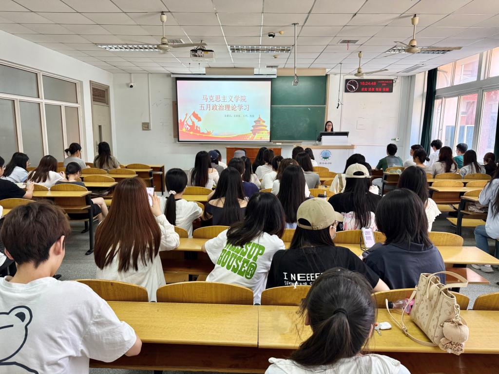 球王会平台