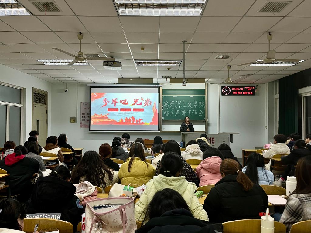 球王会平台