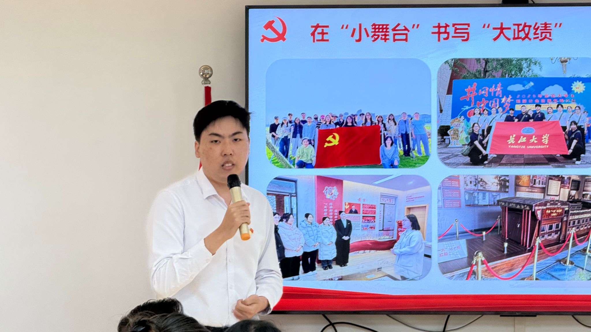 球王会平台