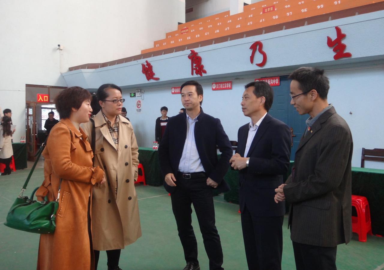 球王会平台
