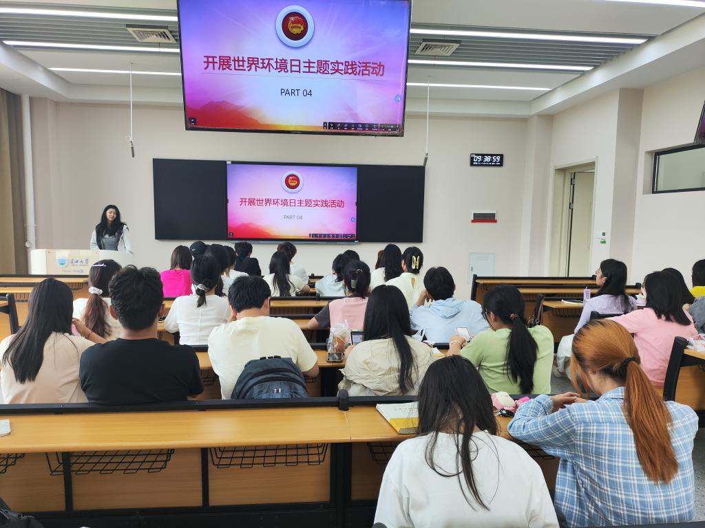 球王会平台