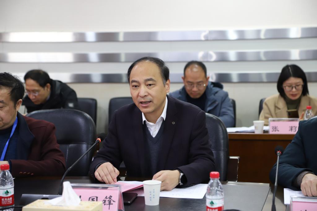 球王会平台