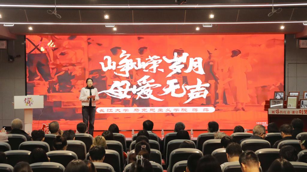 球王会平台