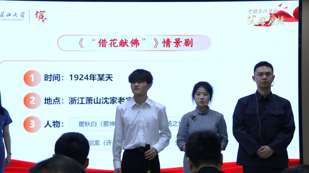 球王会平台