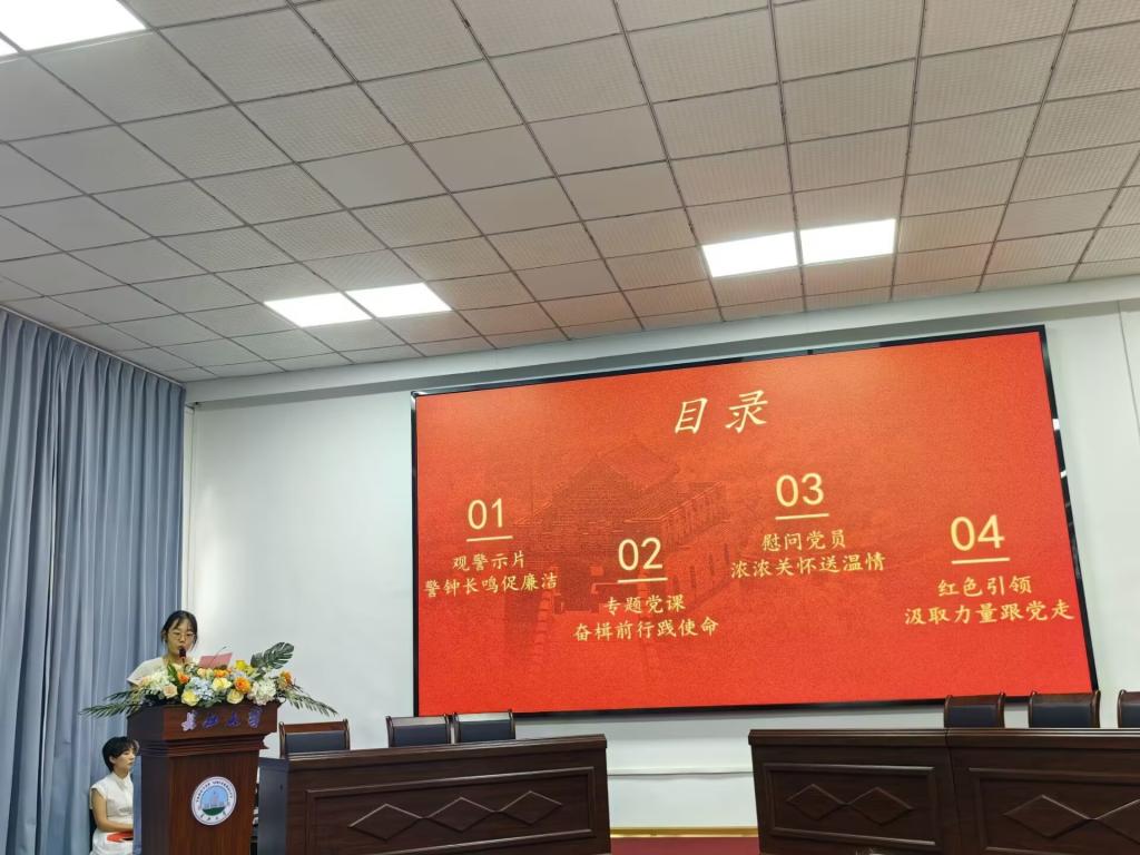 球王会平台