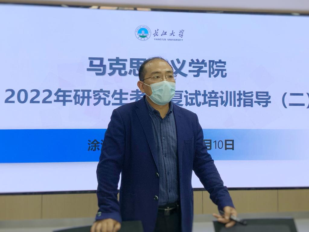 球王会平台