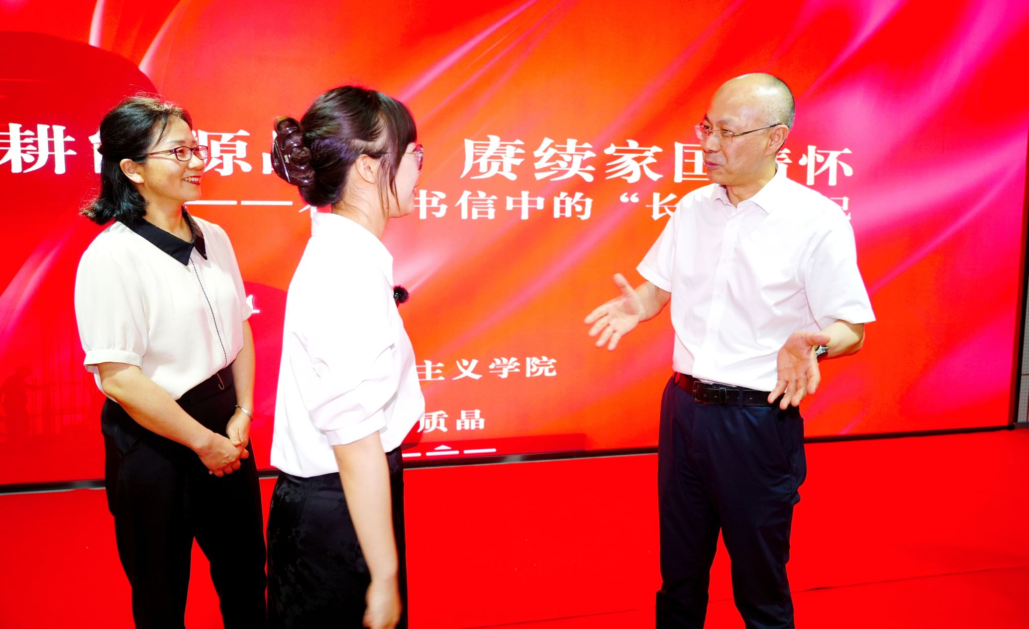 球王会平台