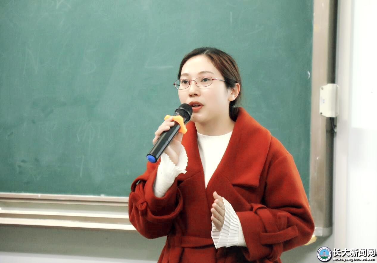 球王会平台
