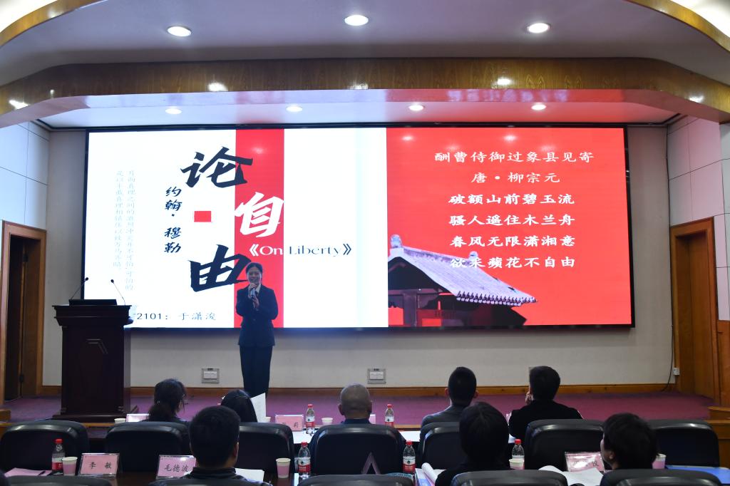 球王会平台