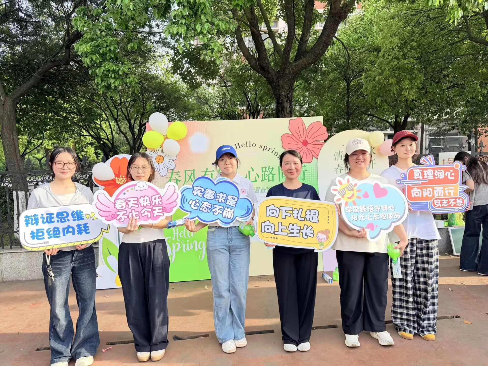 球王会平台