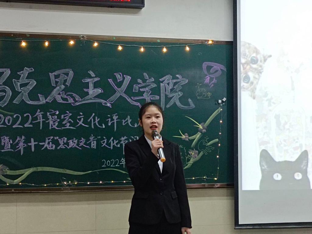球王会平台