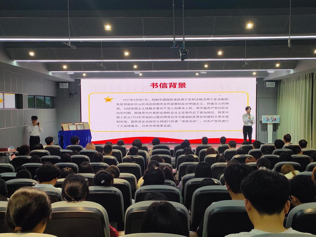 球王会平台