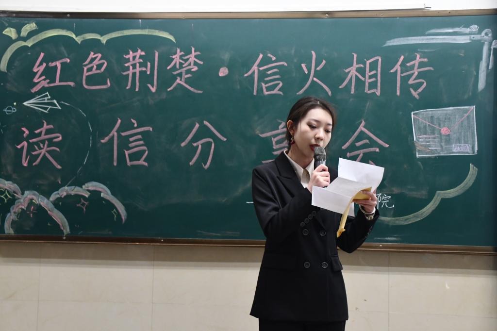 球王会平台