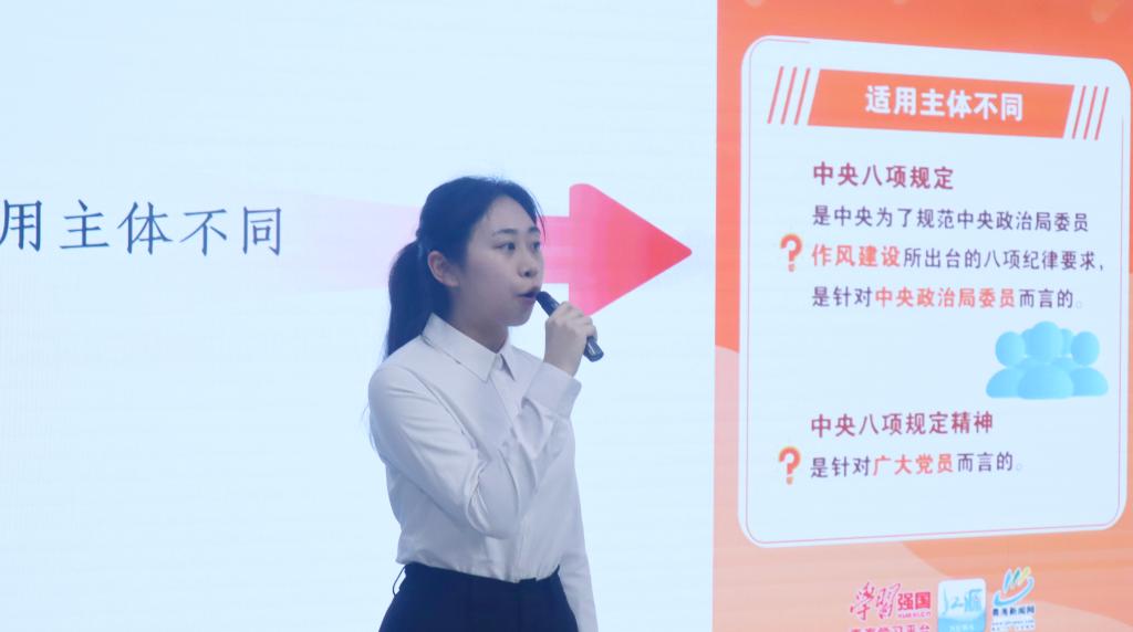 球王会平台