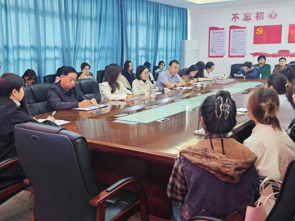 球王会平台
