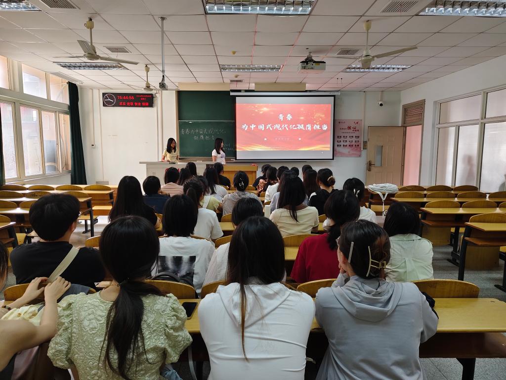 球王会平台