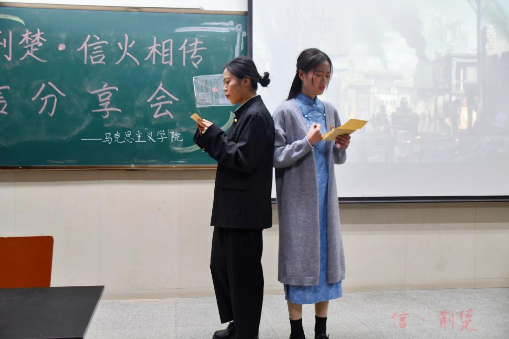 球王会平台