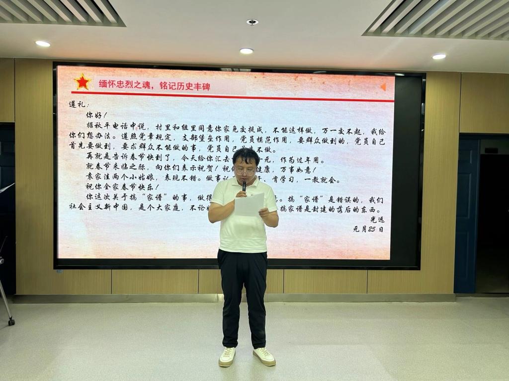 球王会平台