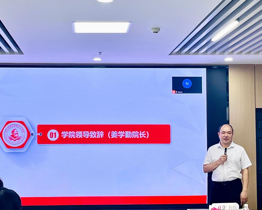 球王会平台