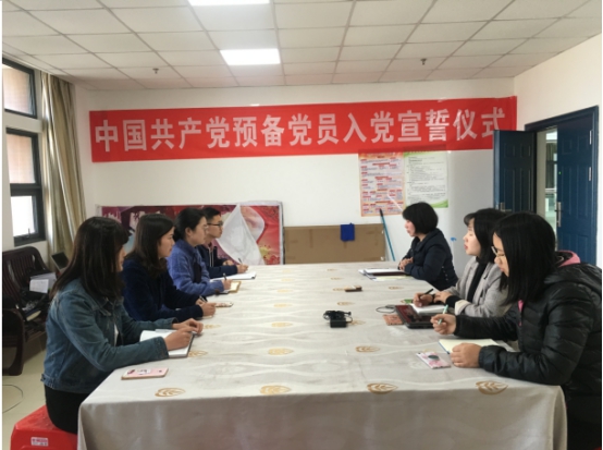 球王会平台