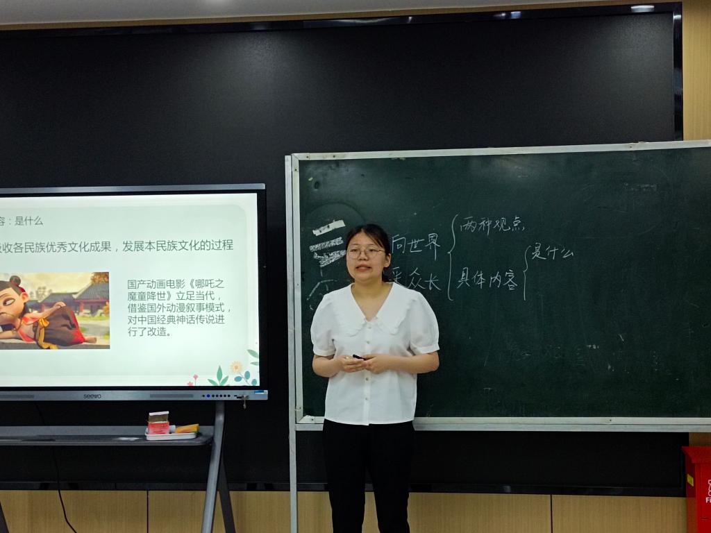 球王会平台