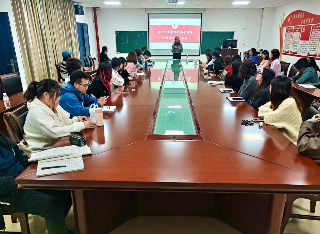 球王会平台