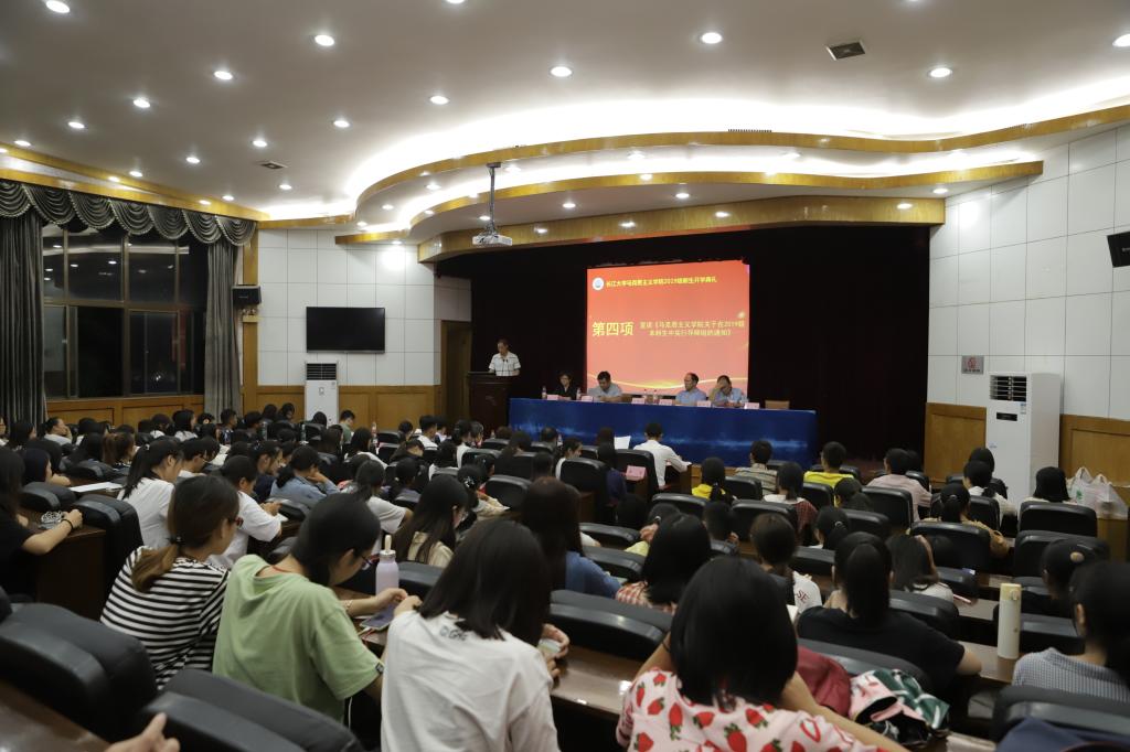 球王会平台