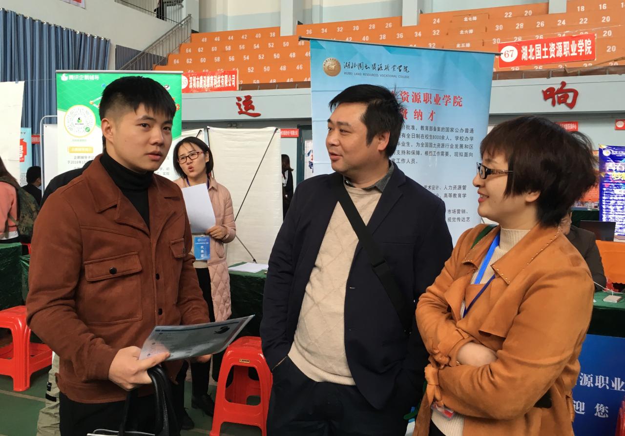 球王会平台