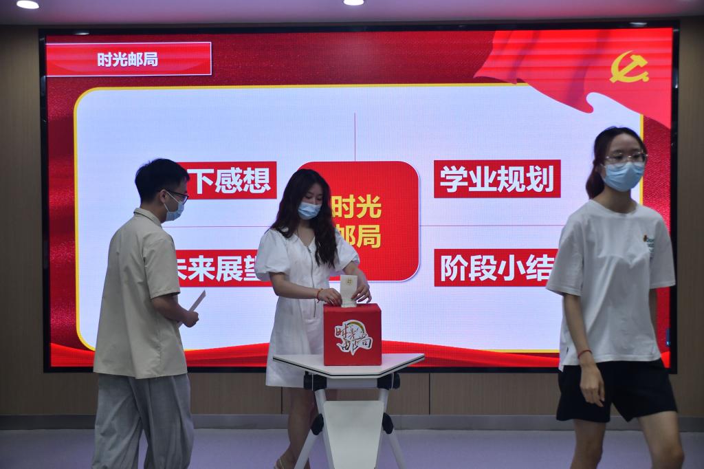 球王会平台