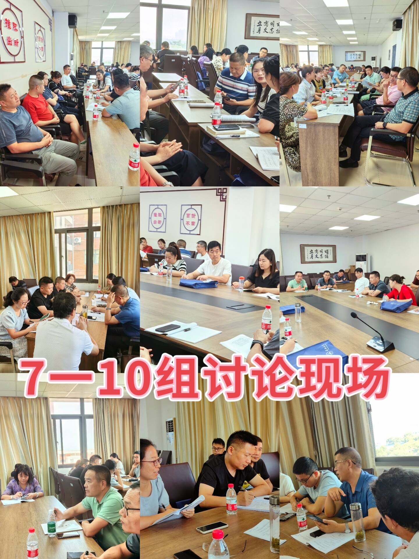 球王会平台