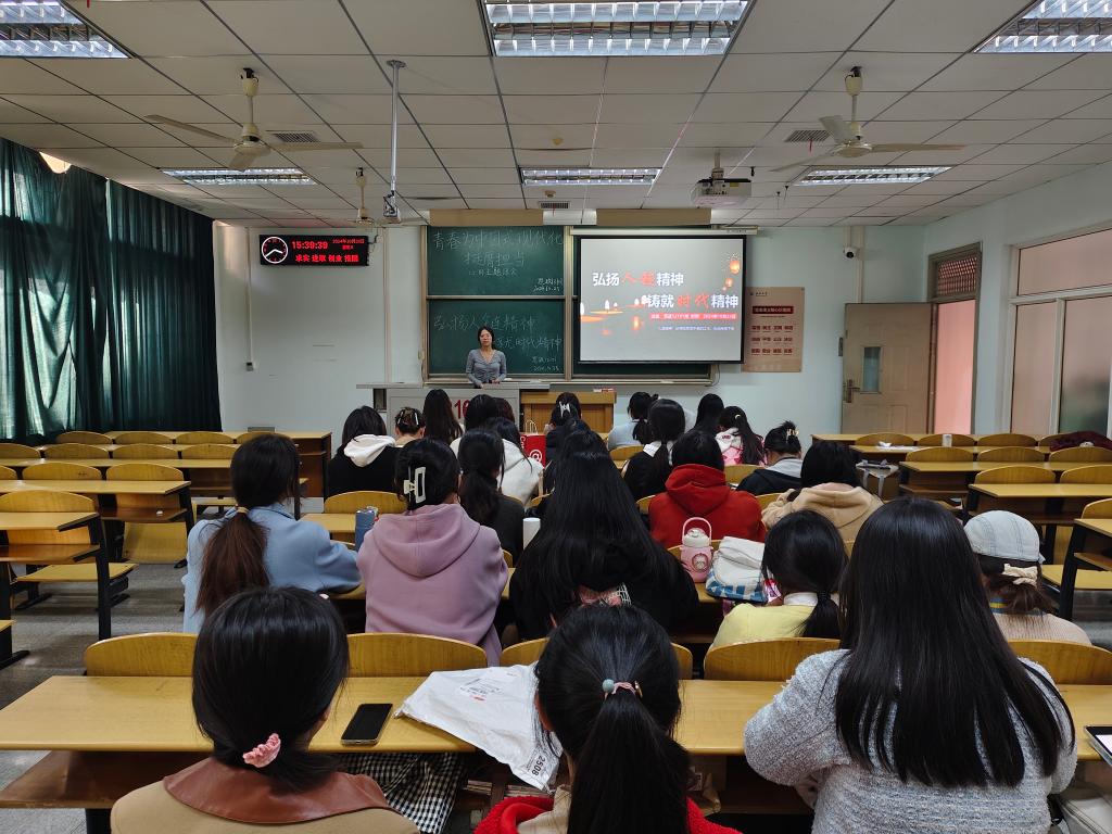 球王会平台
