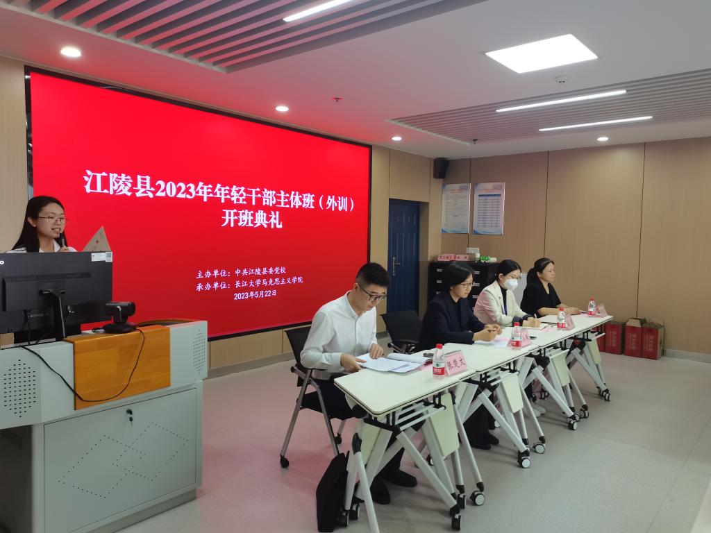 球王会平台