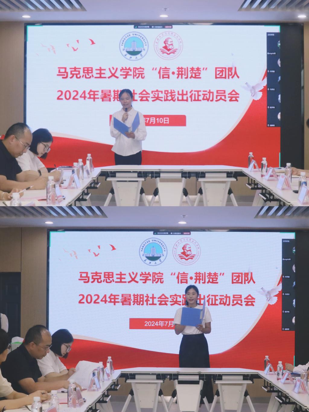 球王会平台