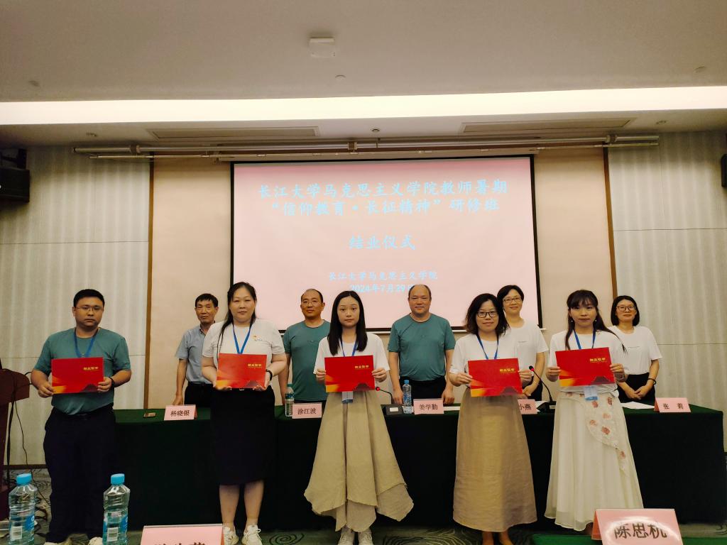 球王会平台
