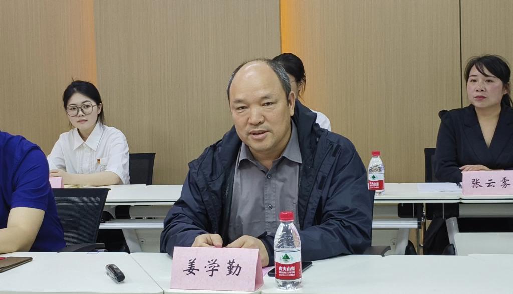 球王会平台