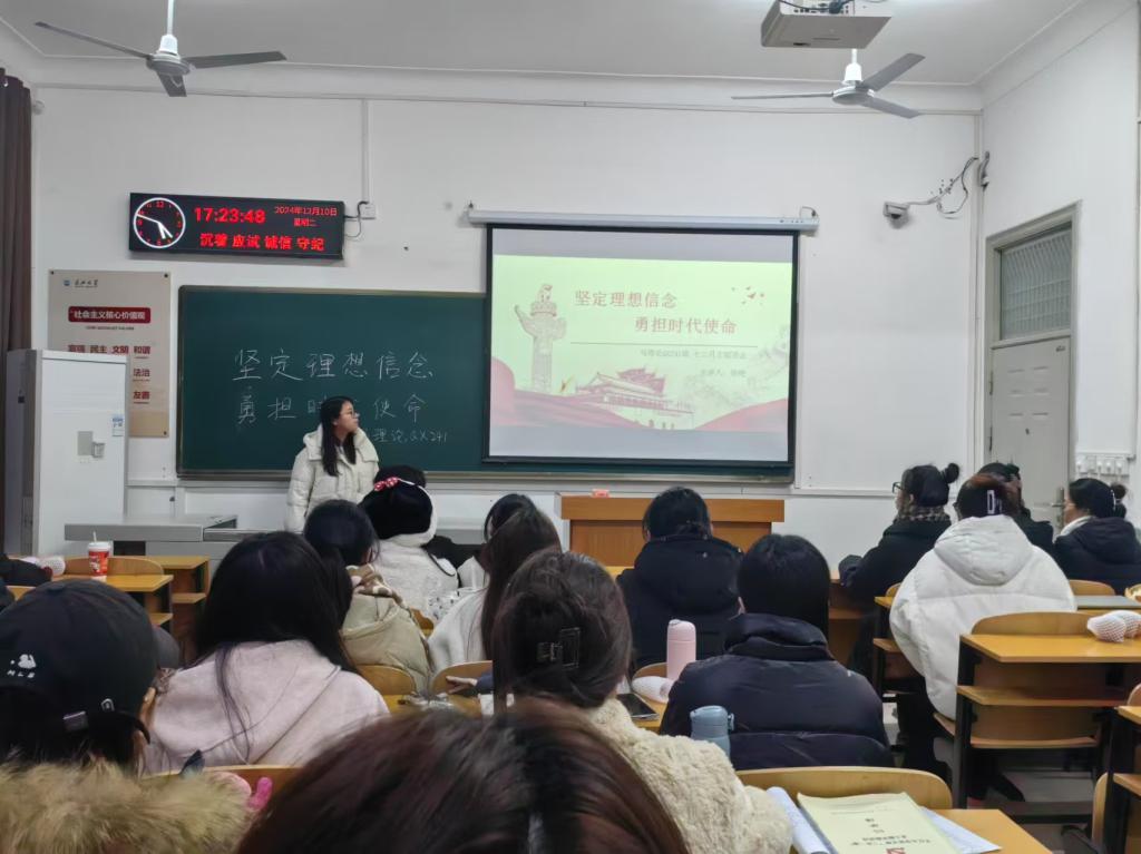 球王会平台