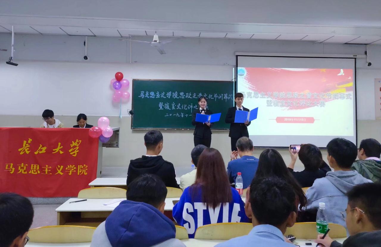 球王会平台