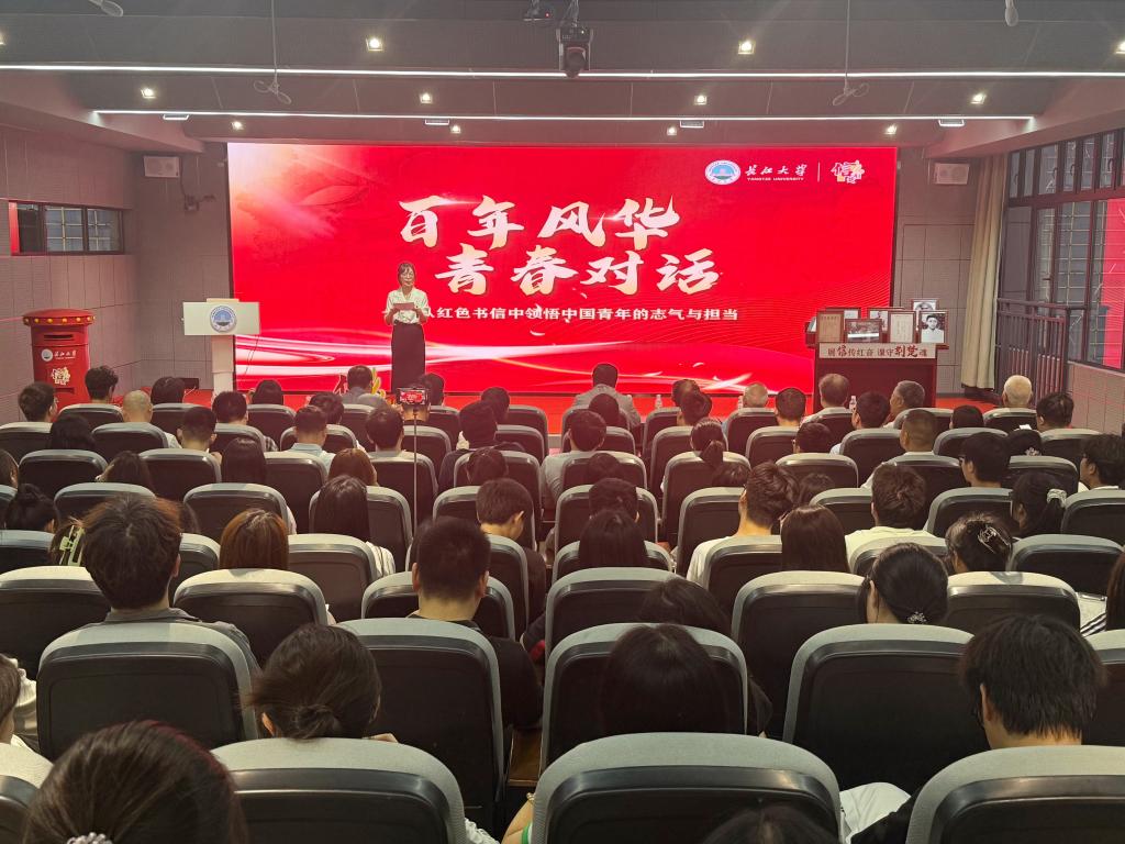 球王会平台