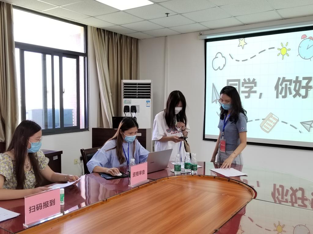 球王会平台